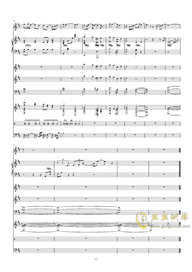 简谱d调音阶_二胡g调五声音阶简谱