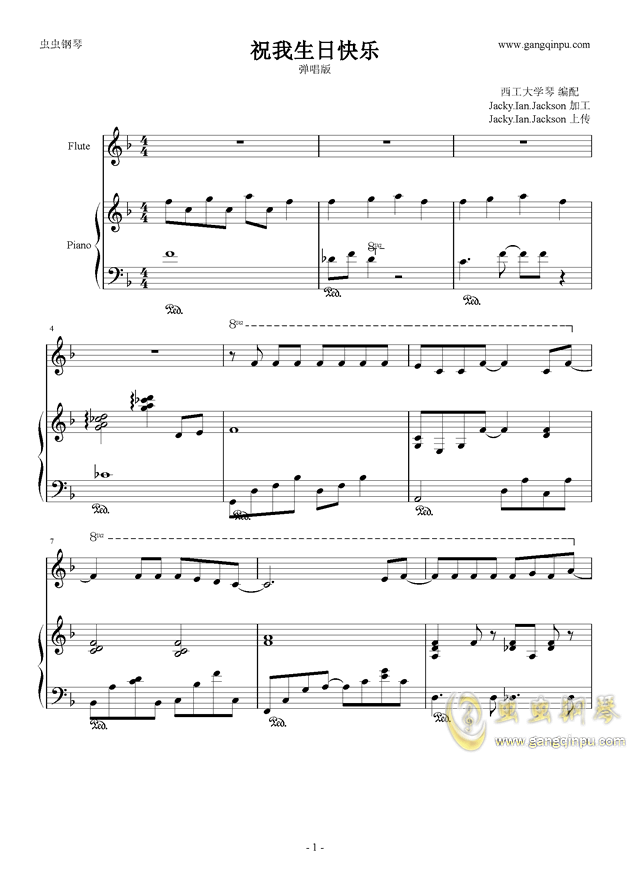 庆祝六一钢琴简谱_最后一个六一,最后一个六一钢琴谱,最后一个六一钢琴谱网,最后一个六一钢琴谱大全,虫虫钢琴谱下载(3)