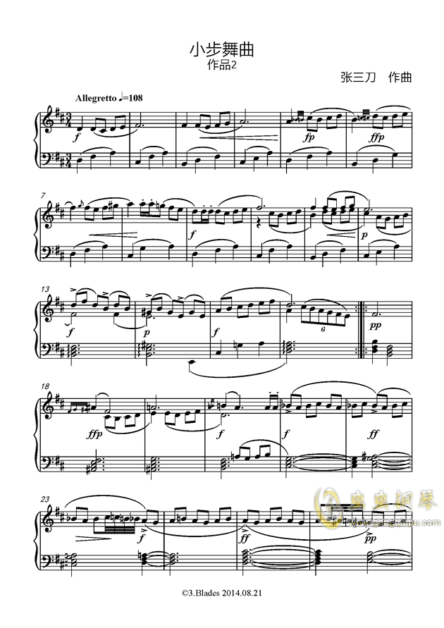 小步舞曲简谱钢琴曲谱_G大调小步舞曲钢琴谱 独奏谱 巴赫 P.E.Bach 钢琴独奏视频 原版钢琴谱 乐谱 曲谱 五线谱 六线谱 高清免费下载(2)