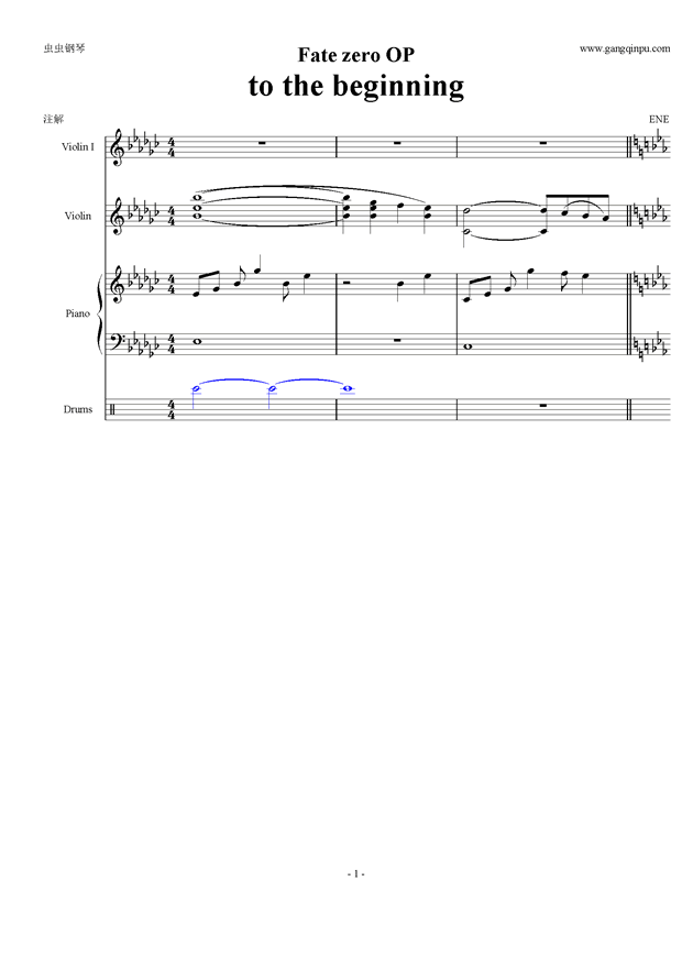 Piano Sheet Music Ene 总谱 Fate Zero Op To The Beginning Www Gangqinpu Com