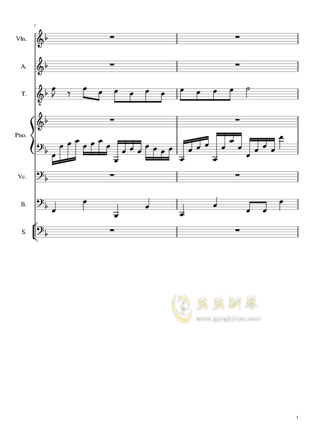 钢琴之音曲谱_寂静之音曲谱