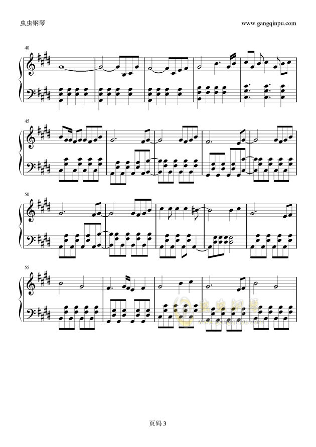 提灯看刺刀曲谱_提灯看刺刀楚慈图片(5)