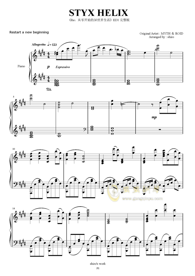 Re 从零开始的异世界生活 完整版ed1 Styx Helix Re 从零开始的异世界生活 完整版ed1 Styx Helix钢琴谱 Re 从零开始的异世界生活 完整版ed1 Styx Helixe大调钢琴谱 Re 从零开始的异世界生活 完整版ed1 Styx Helix钢琴谱大全 虫虫钢琴谱下载 Www