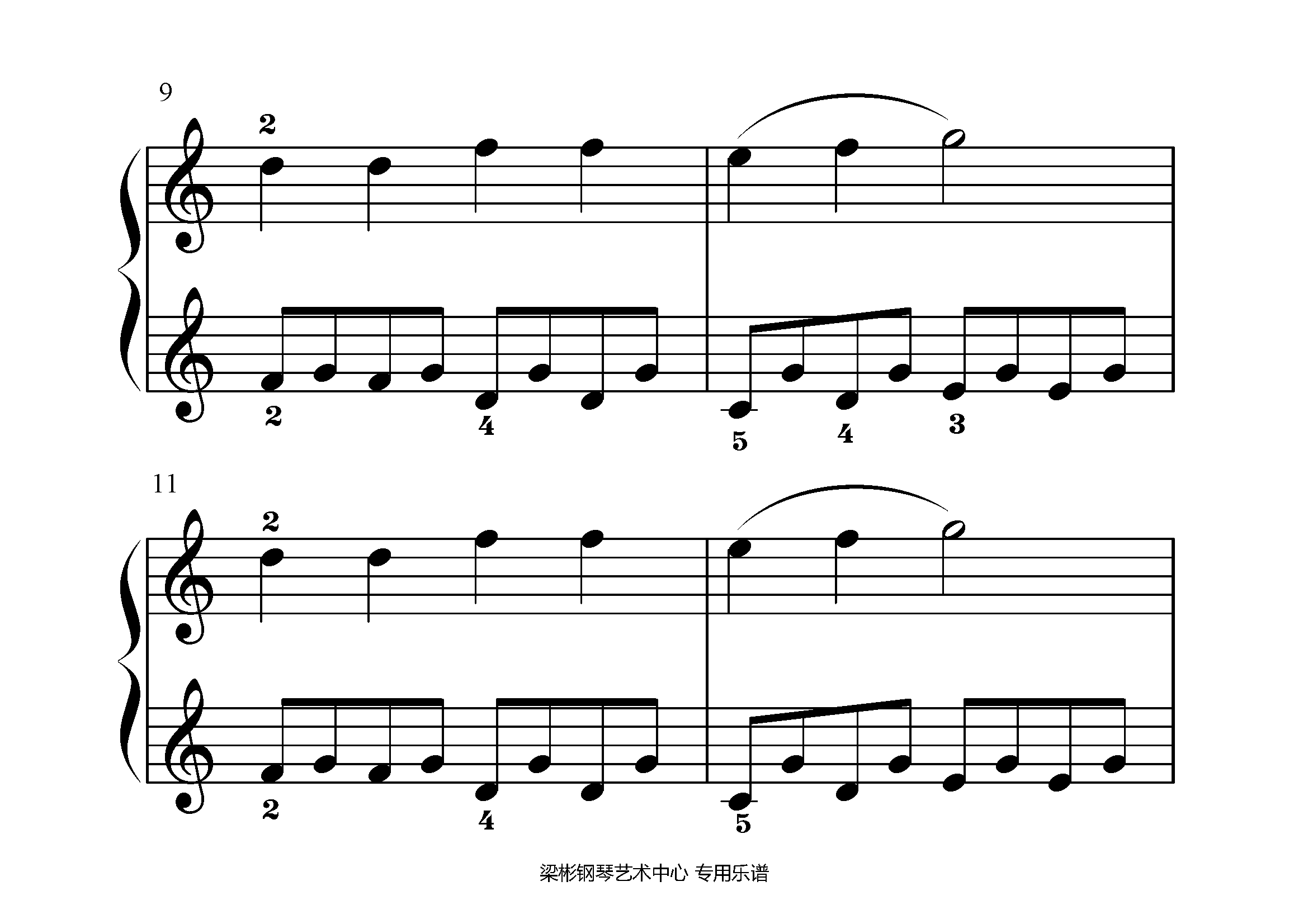 雪绒花钢琴无旋律伴奏曲谱_雪绒花钢琴曲谱简谱(2)