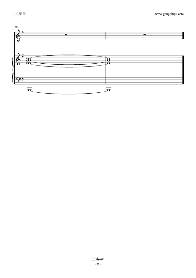 邓紫棋有心人简谱_张国荣有心人数字简谱(2)