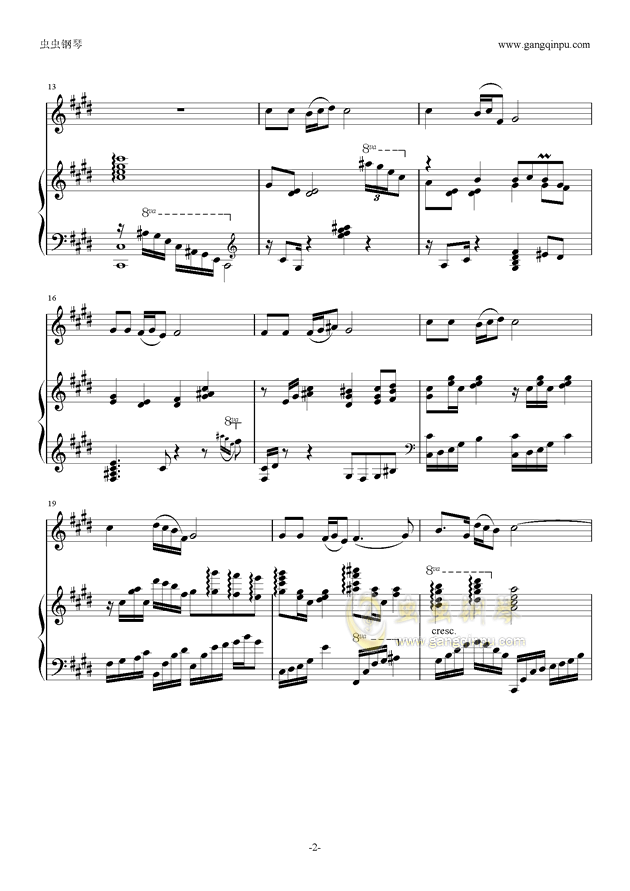 歌曲月满西楼简谱_月满西楼简谱(2)