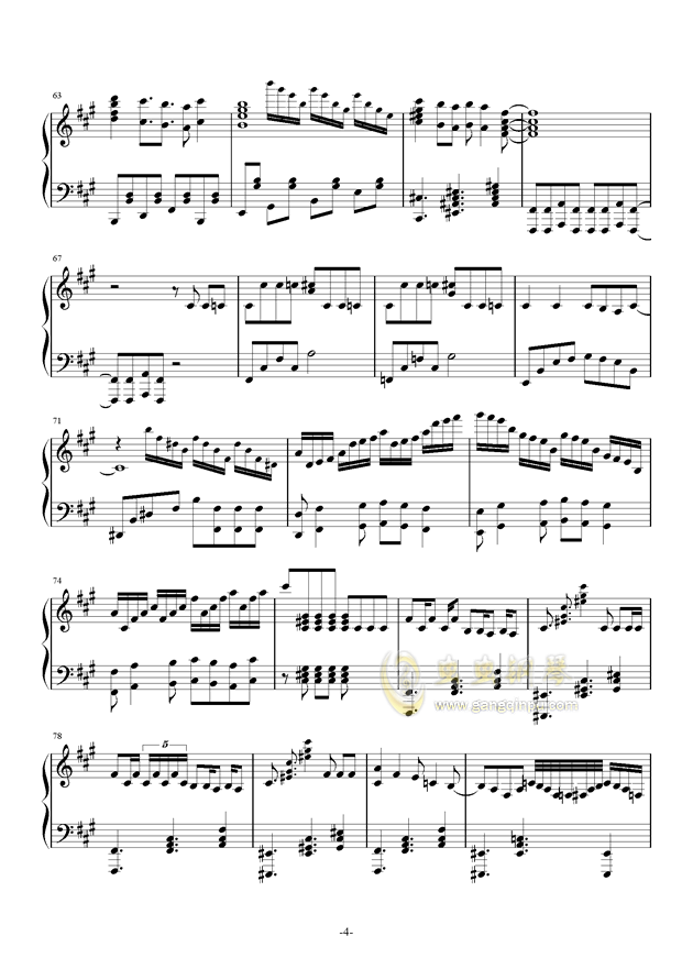 艾辰错位时空钢琴曲谱_光遇错位时空钢琴曲谱(4)