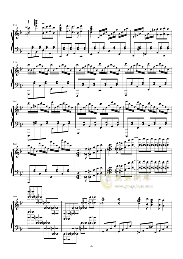 艾辰错位时空钢琴曲谱_光遇错位时空钢琴曲谱(4)