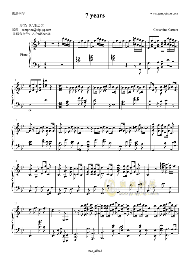 7 years,7 years钢琴谱,7 yearsbb调钢琴谱,7 years钢琴谱大全,虫虫