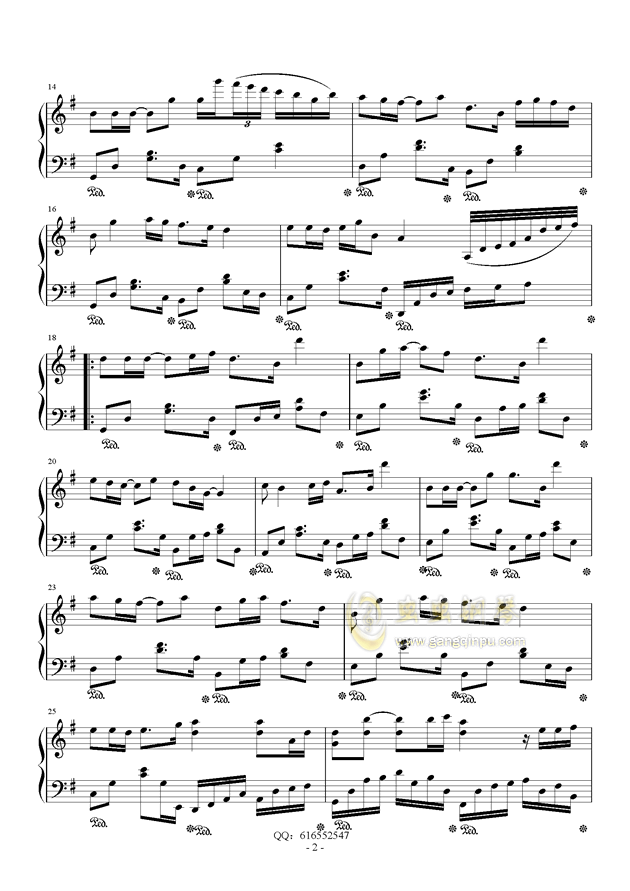 以后的以后钢琴简谱_以后的以后钢琴谱 g调独奏谱 庄心妍 钢琴独奏视频 原版钢琴谱 乐谱 曲谱 五线谱 六线谱 高清免费下载