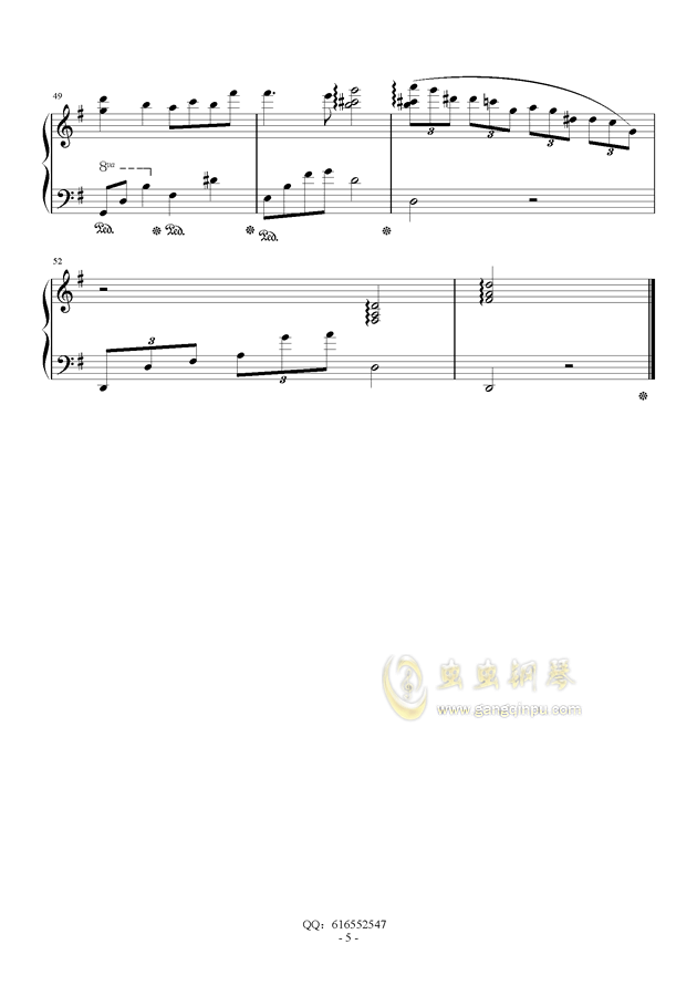 从此以后简谱完整版_从此以后简谱(3)