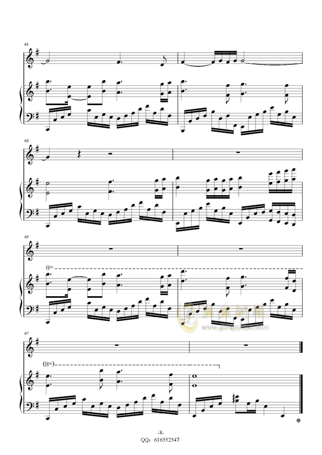 斑马曲谱_斑马钢琴曲谱简谱(3)