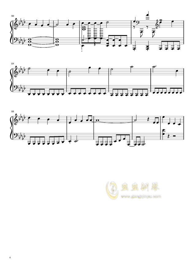 新星泡饭曲谱_鱼头泡饭图片(3)