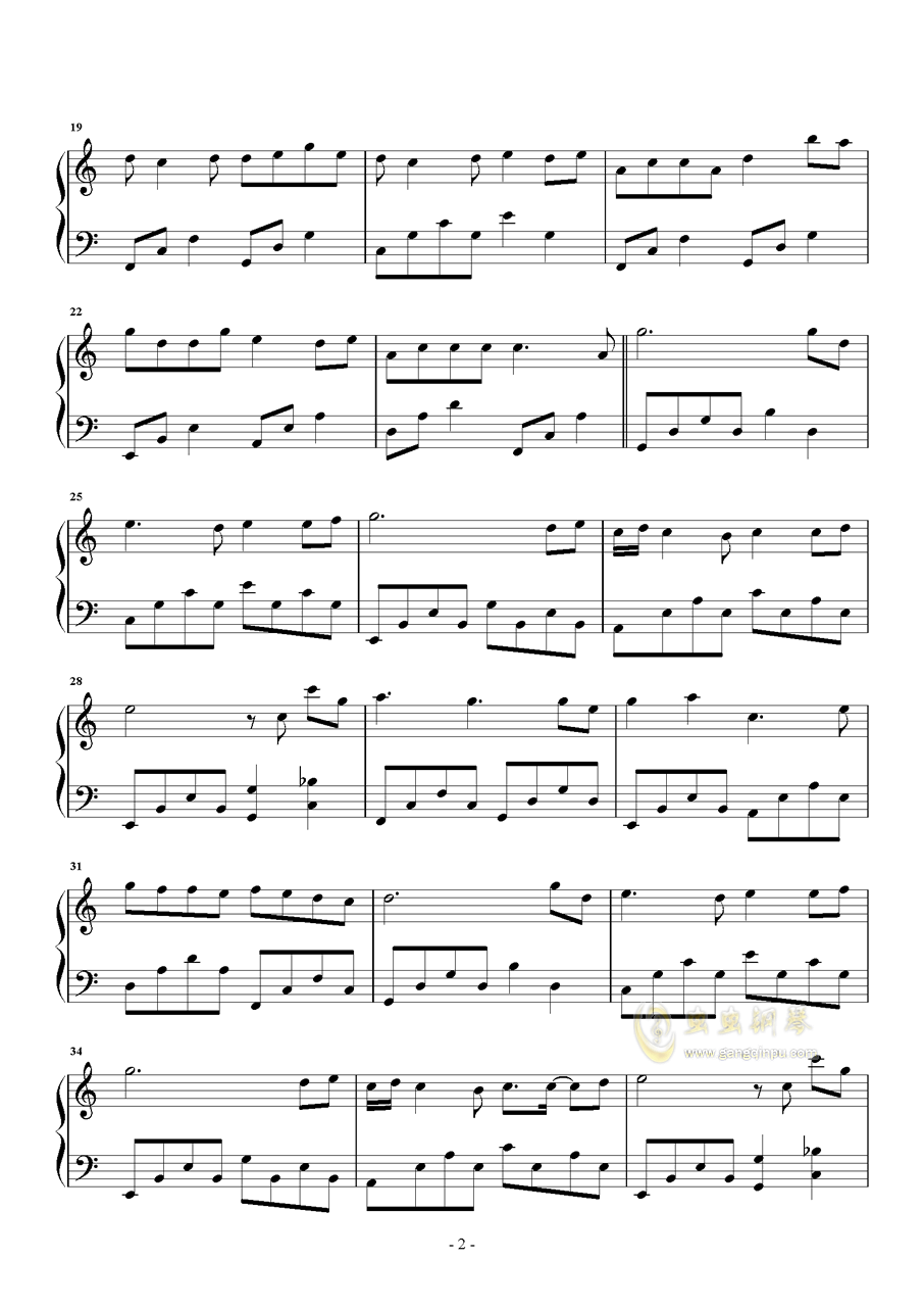 坐楼杀惜曲谱_京剧做楼杀惜(2)