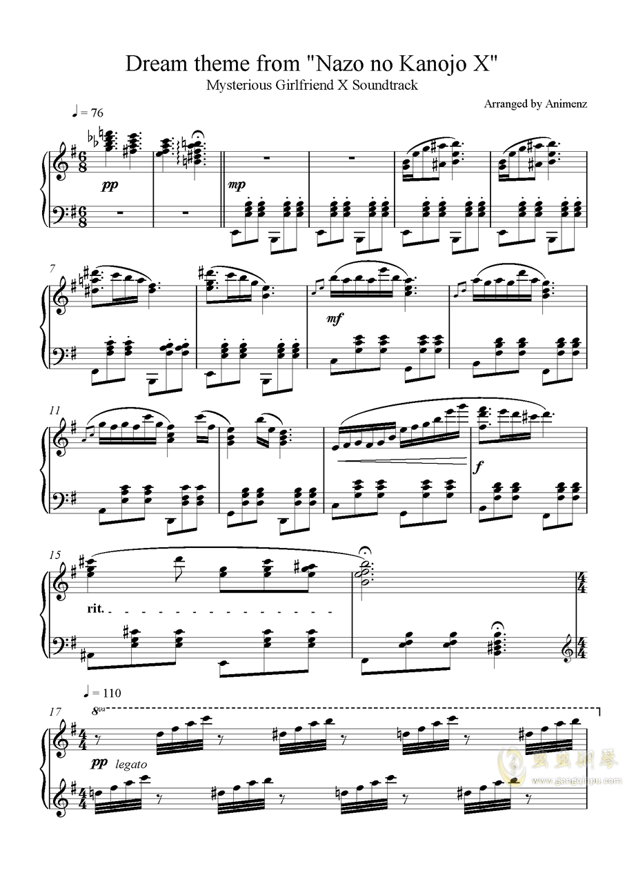 萨克斯走过咖啡屋简谱_千百惠经典怀旧歌曲 柔美中音萨克斯音乐(2)