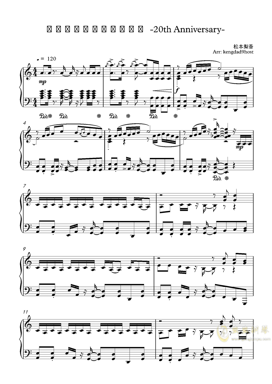 宝宝钢琴曲谱_钢琴简单曲谱(2)