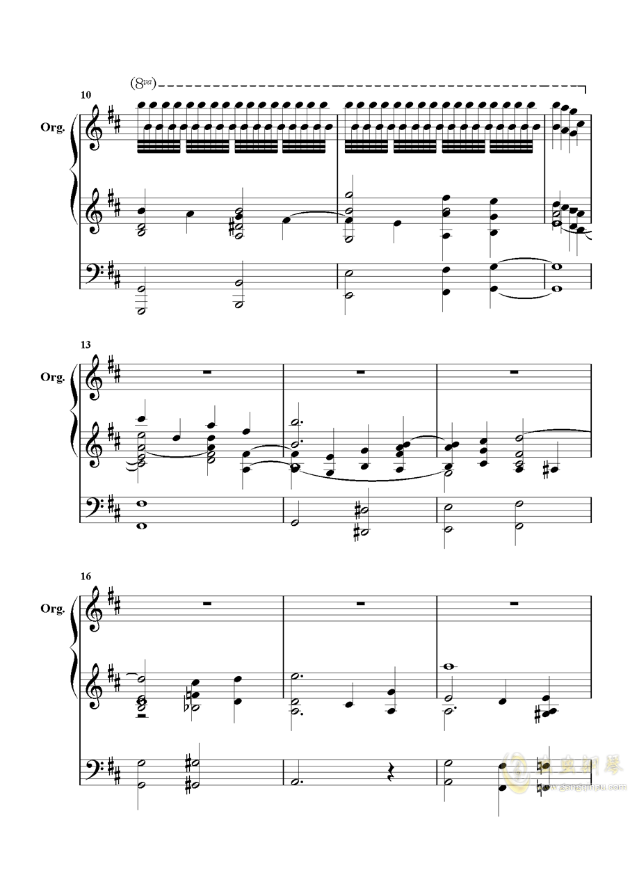 餐具交响曲简谱_命运交响曲简谱(3)