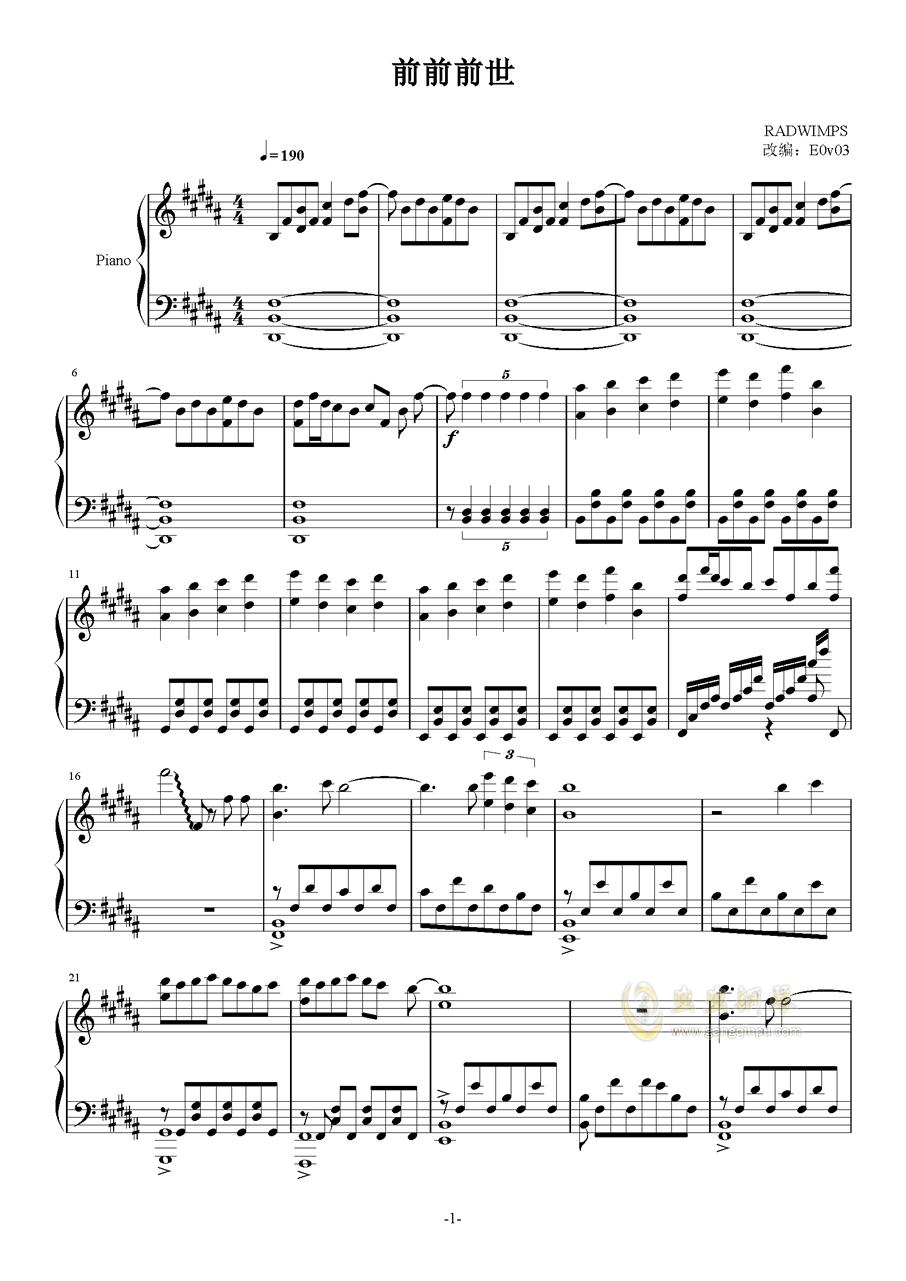 前前前世钢琴谱 B调独奏谱 Radwimps 新海诚 钢琴独奏视频 原版钢琴谱 虫虫钢琴 钢琴谱 钢琴曲 乐谱 曲谱 五线谱 六线谱 高清免费下载