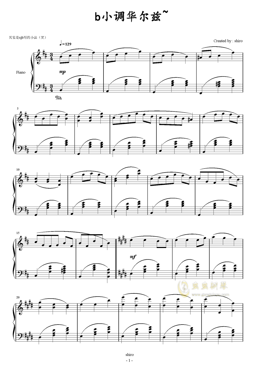 【小品】b小调华尔兹(大雾)钢琴谱