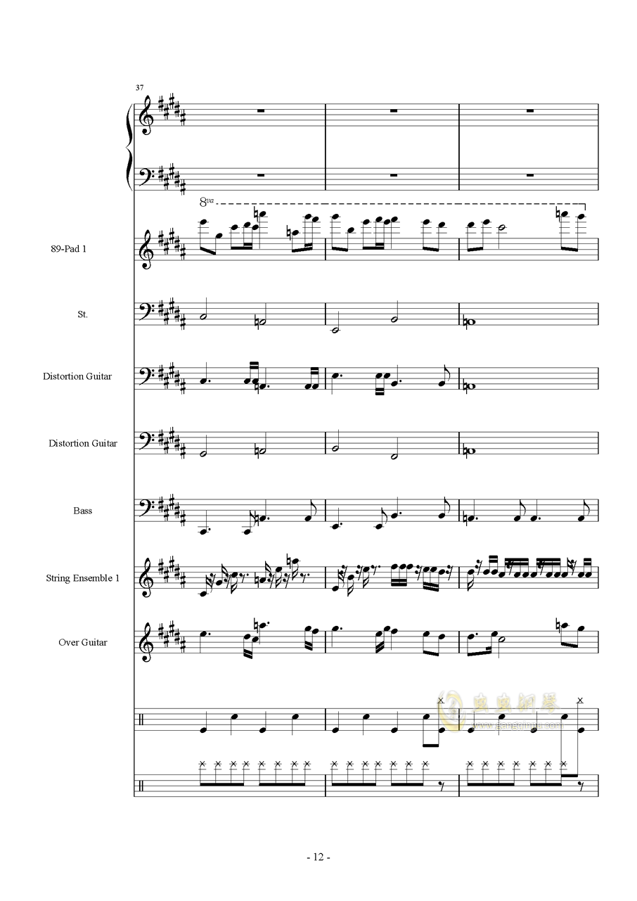 亡灵序曲谱(4)