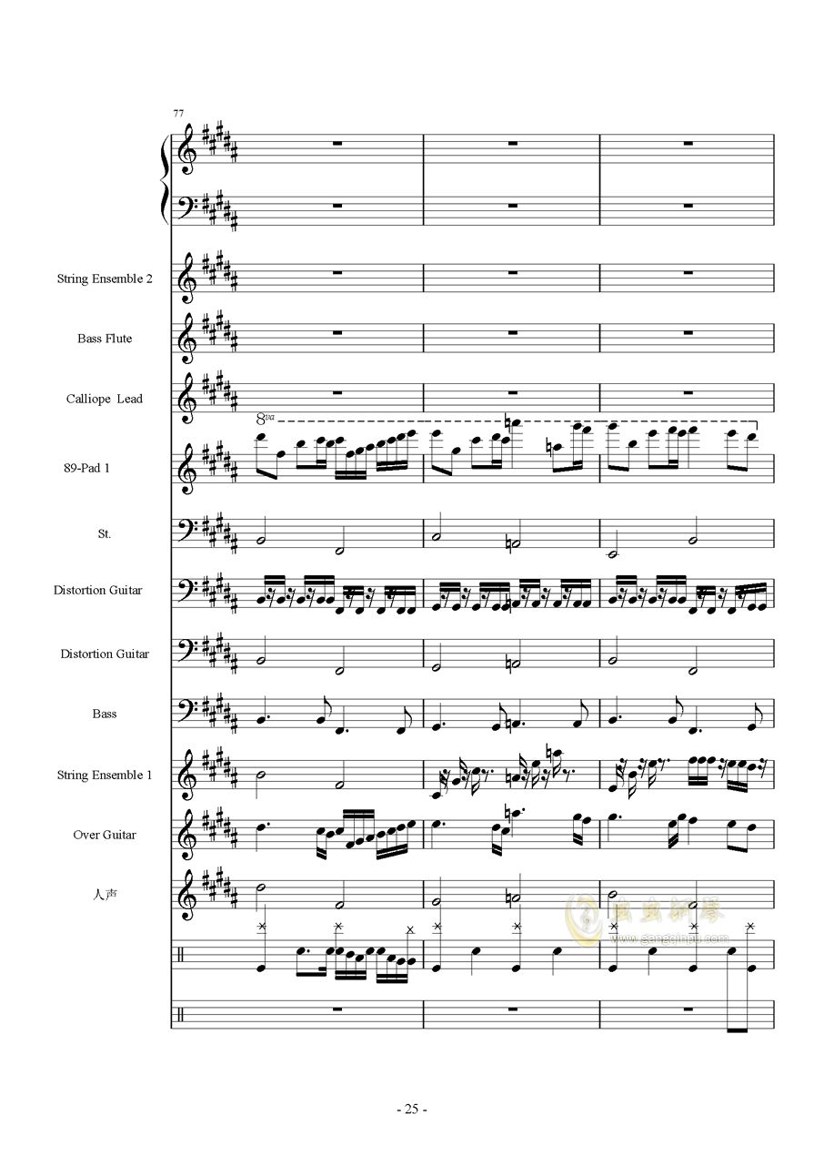 亡灵序曲简谱钢琴_亡灵序曲,亡灵序曲钢琴谱,亡灵序曲钢琴谱网,亡灵序曲钢琴谱大全,虫虫钢琴谱下载(2)