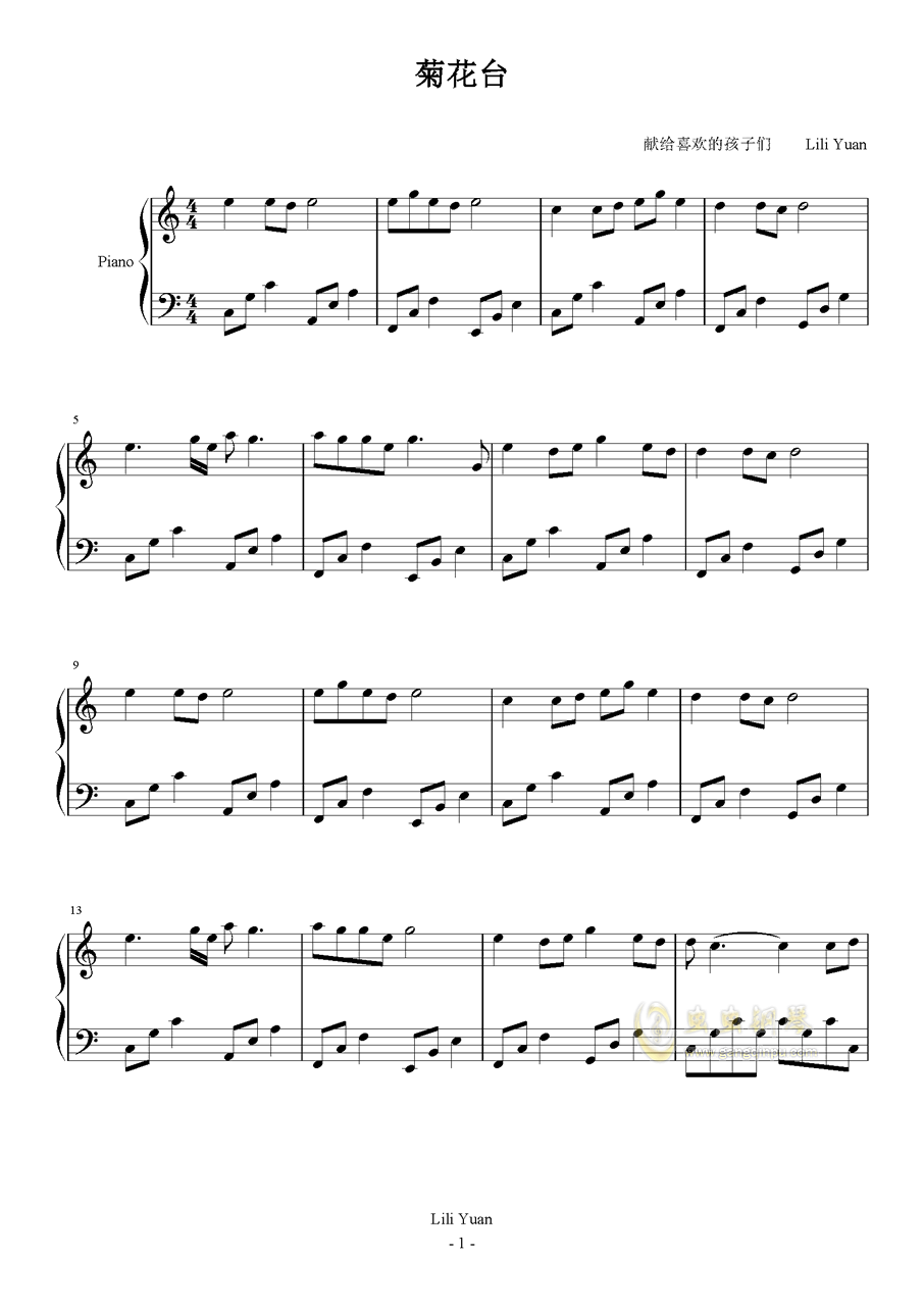 菊花台钢琴曲谱_周杰伦菊花台钢琴曲谱