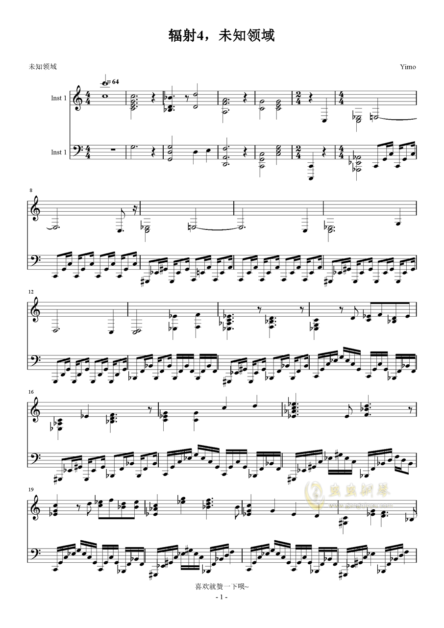 泪痕主题曲曲谱_人的泪痕