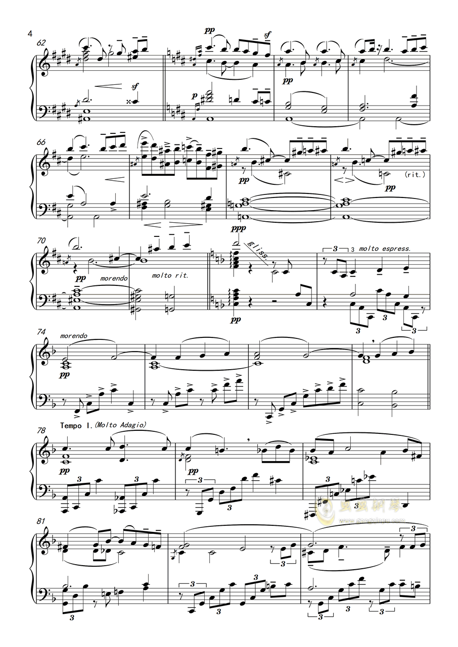 磁县怀调五凤岭曲谱_磁县地图(2)