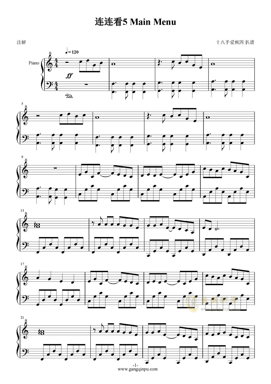 夜的钢琴曲5简谱c调曲谱_夜的钢琴曲5简谱c(3)