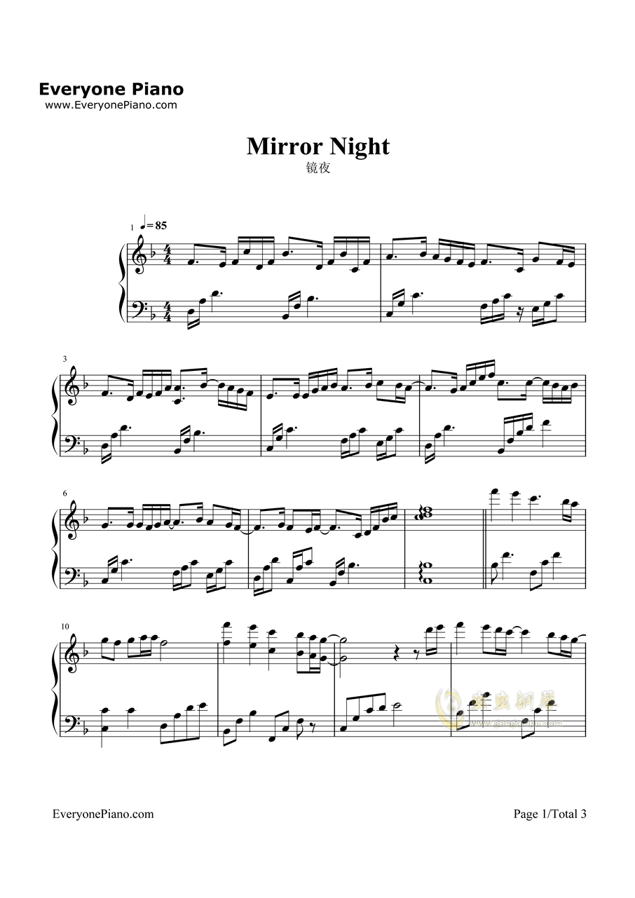 Mirror Night 镜夜 Deemo 古树旋律 Mirror Night 镜夜 Deemo 古树旋律 钢琴谱 Mirror Night 镜夜 Deemo 古树旋律 F调钢琴谱 Mirror Night 镜夜 Deemo 古树旋律 钢琴谱大全 虫虫钢琴谱下载 Www Gangqinpu Com