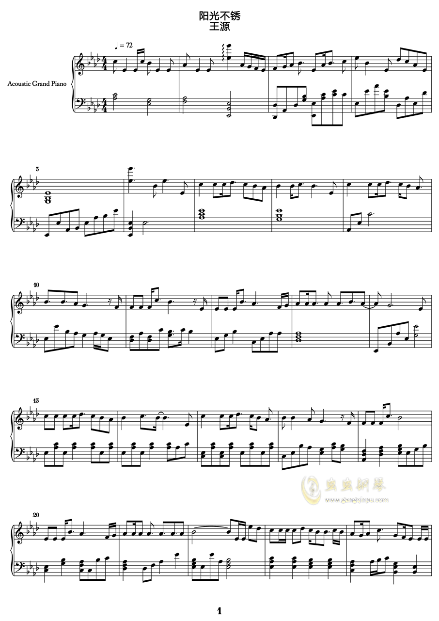 深情无边曲谱五线谱_空白五线谱