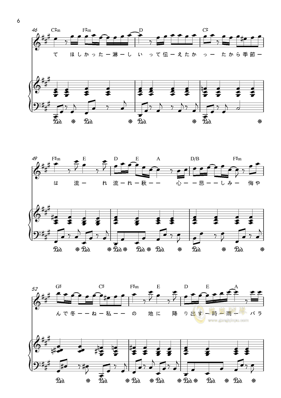 游京曲谱a调_陶笛曲谱12孔