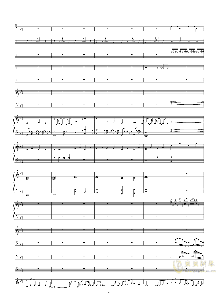 绿色曲谱吉他_吉他入门曲谱(3)