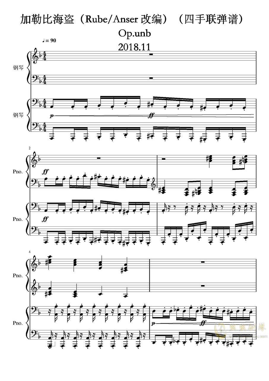 加勒比海盗 Rube Anser改编 四手联弹谱 Op Unb 加勒比海盗 Rube Anser改编 四手联弹 谱 Op Unb钢琴谱 加勒比海盗 Rube Anser改编 四手联弹谱 Op Unbf调钢琴谱 加勒比海盗 Rube Anser改编 四手联弹谱 Op Unb钢琴谱大全 虫虫钢琴谱下载 Www