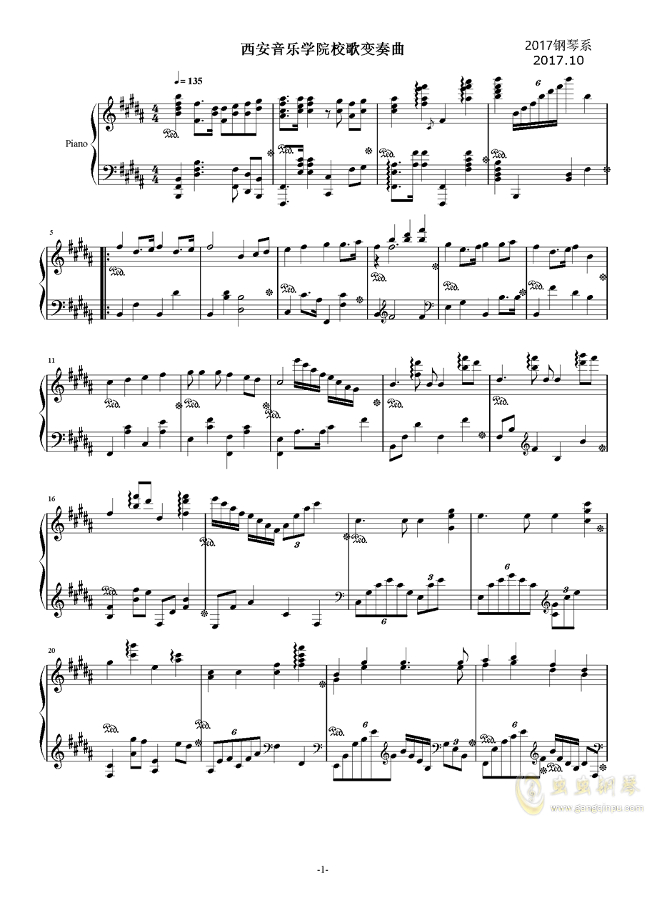 大学的曲谱_清华大学(3)