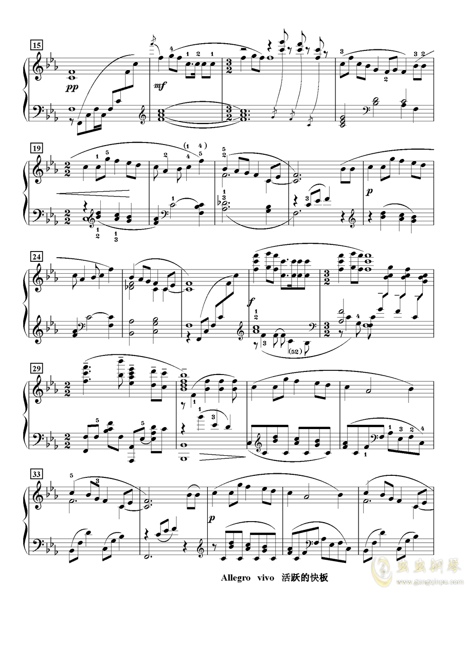 锡剧原伴奏北风扑面曲谱_原神北风狼(2)