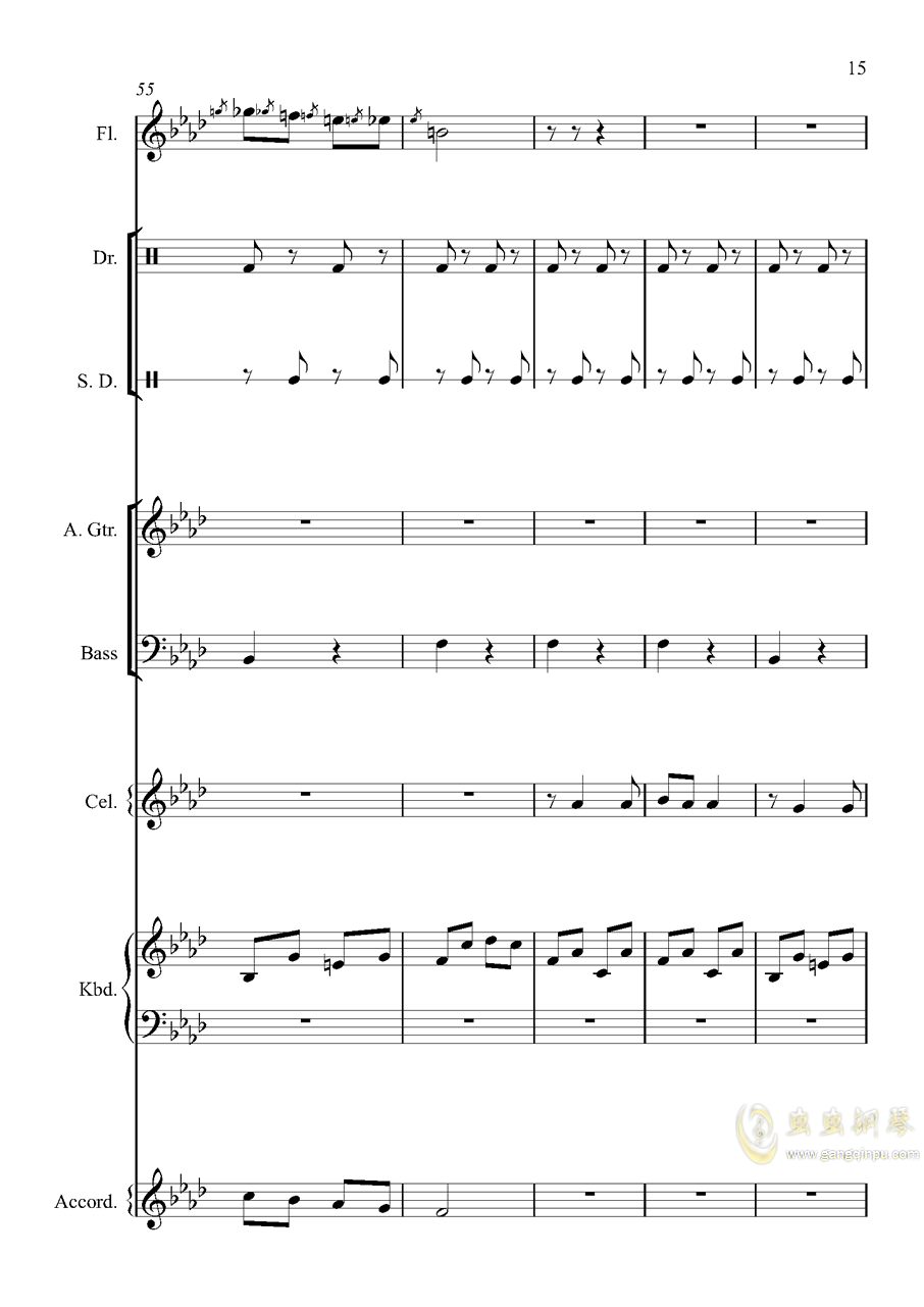 洛天依月下蝉笛子曲谱_月下独酌(2)