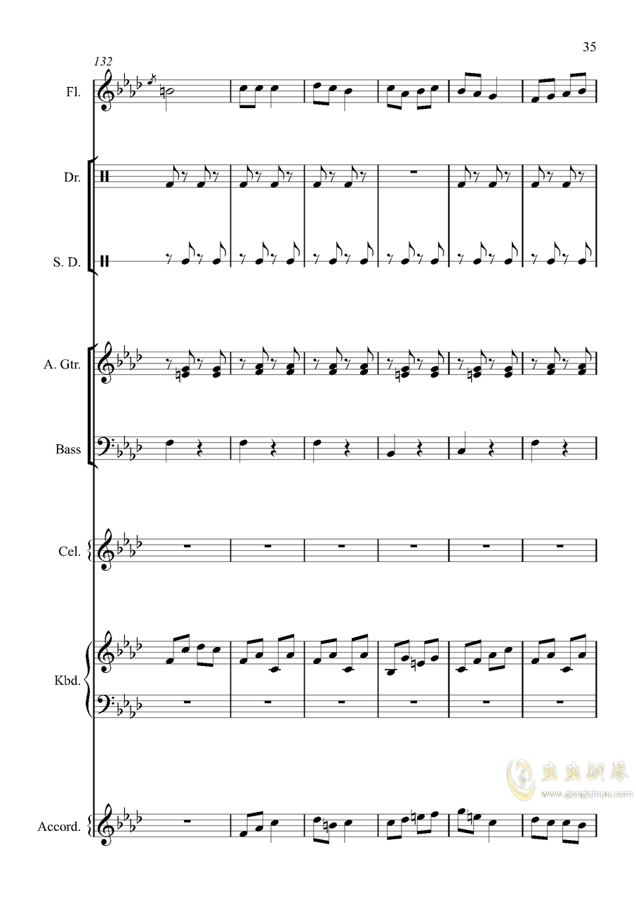 神经病之歌简谱_二胡曲神经病之歌简谱