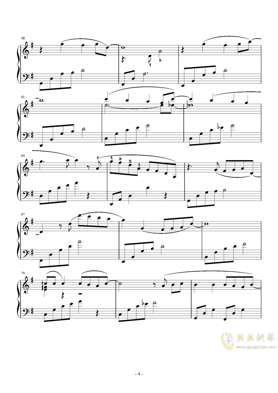 龙猫音乐曲谱_邻家的龙猫卡林巴曲谱(4)