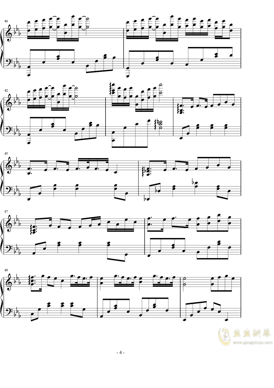 摘辣椒曲谱教学_辣椒卡通图片