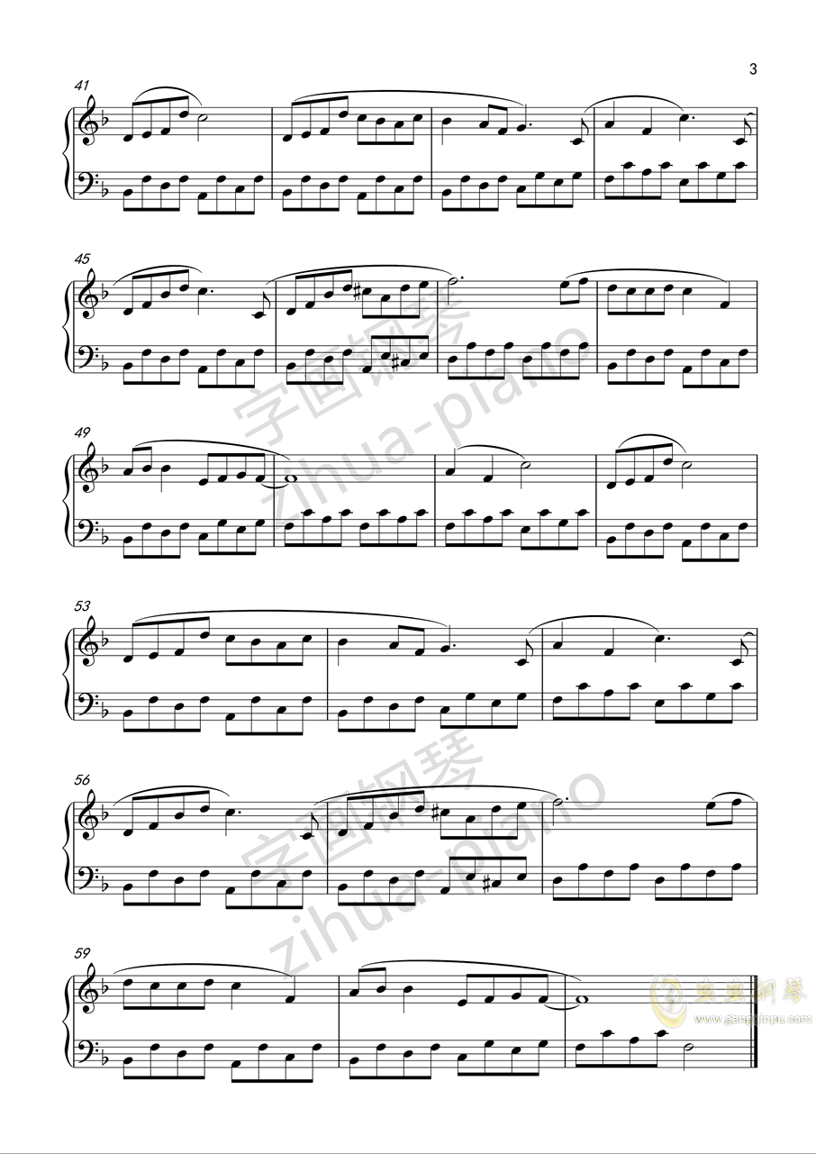 校园钢琴曲谱五线谱_卡农钢琴曲谱五线谱(3)