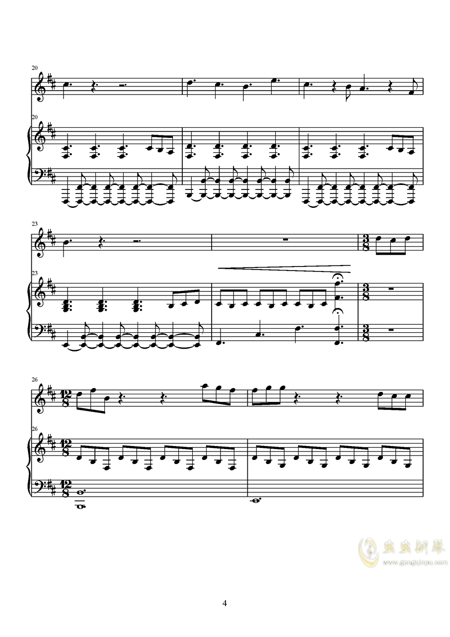 咖喱咖喱歌曲曲谱_咖喱鱼蛋图片(5)