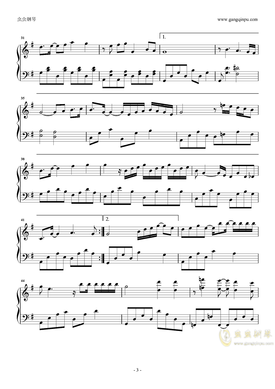 天刀手游曲谱演奏枫叶_天刀手游雅士简单曲谱(3)