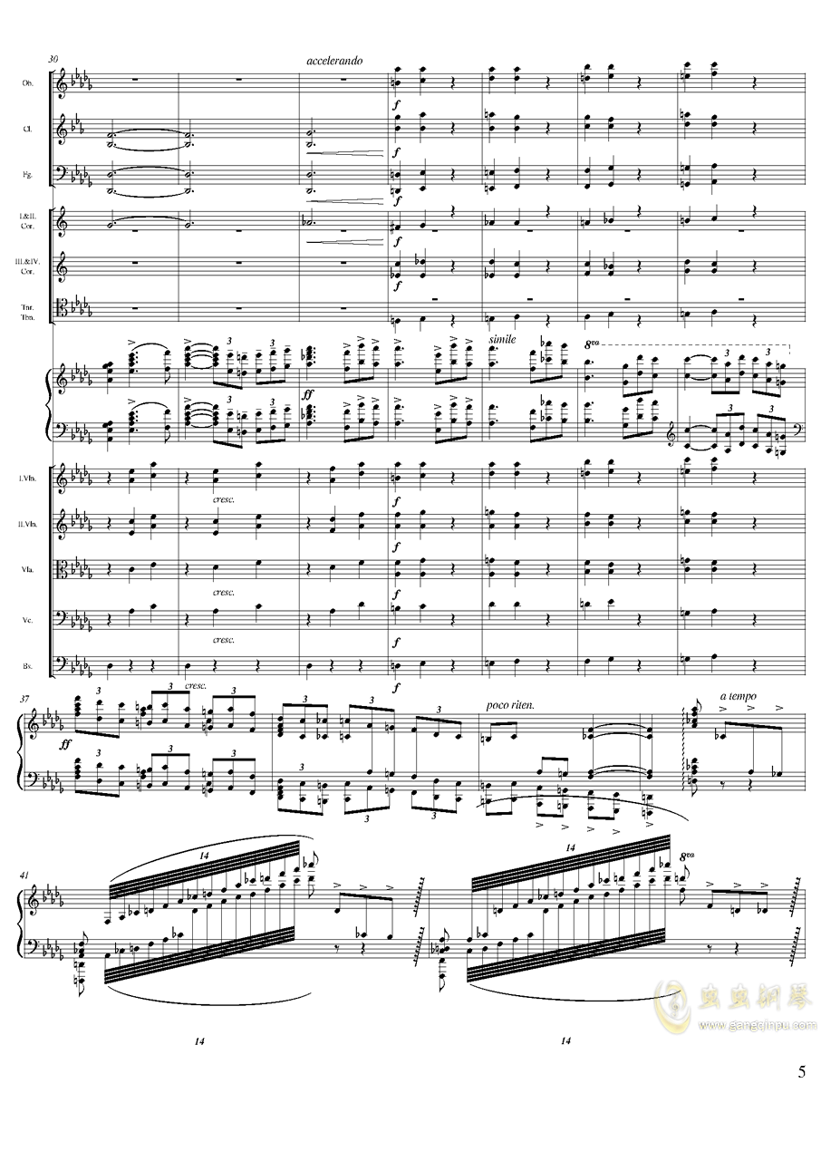 柴可夫斯基悲歌曲谱_陶笛曲谱12孔