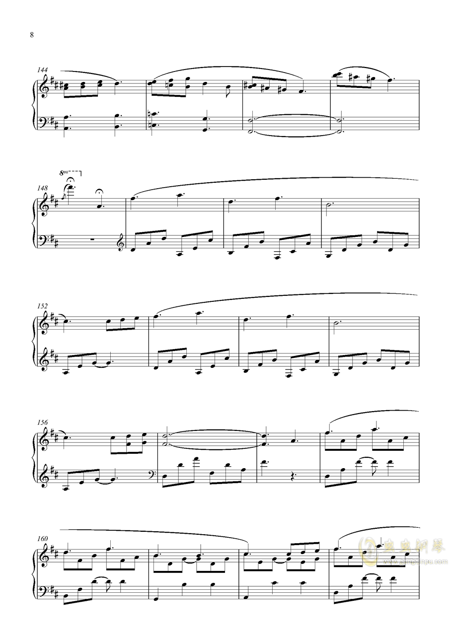 林海曲谱_林海的琵琶语古筝曲谱