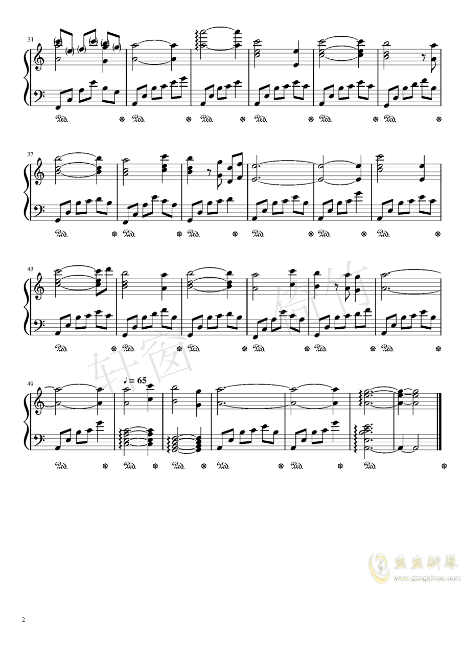 伤情简谱_伤情时代(2)